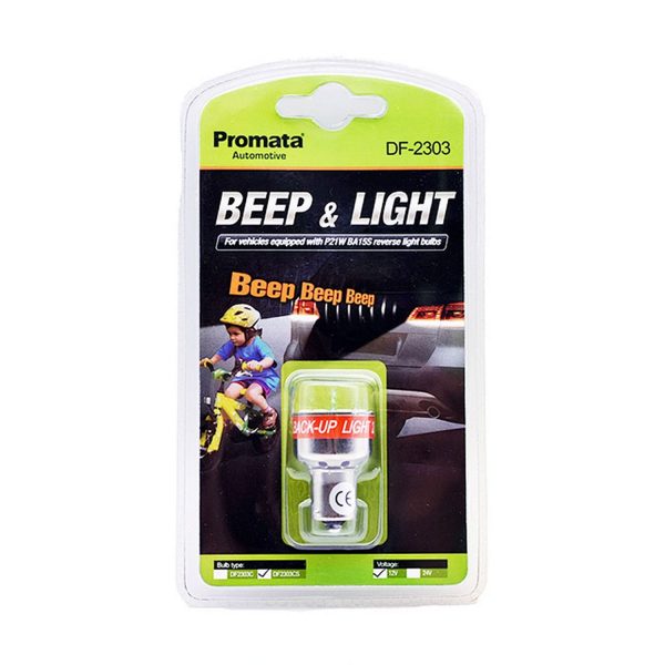 Beep & Light LED Bulb With Reverse Alarm